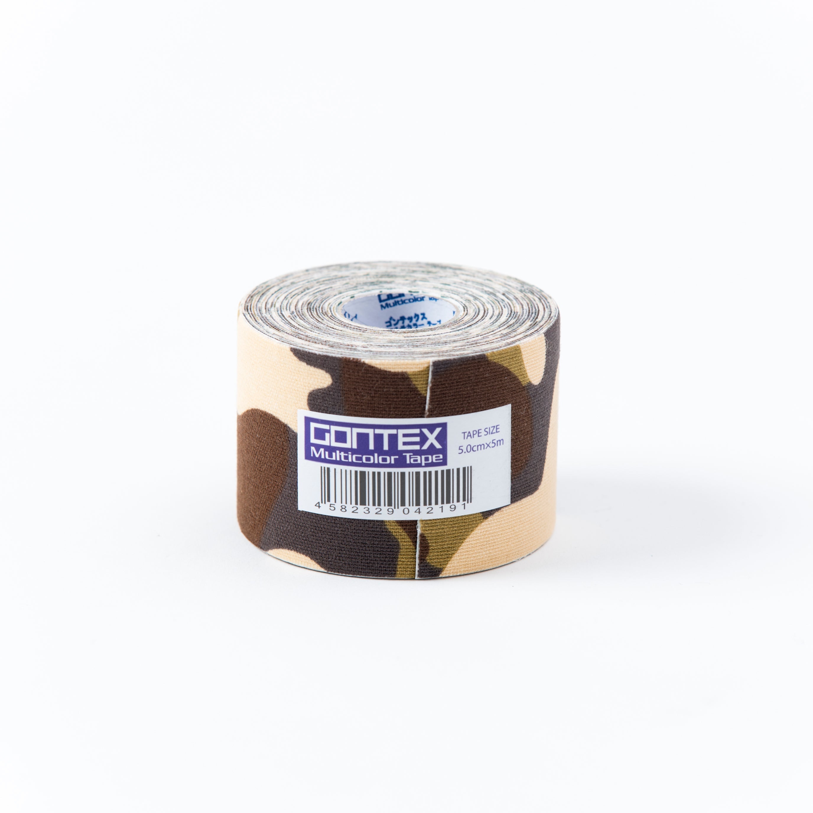 伸縮性ロールテープ 幅5cm×長さ5m