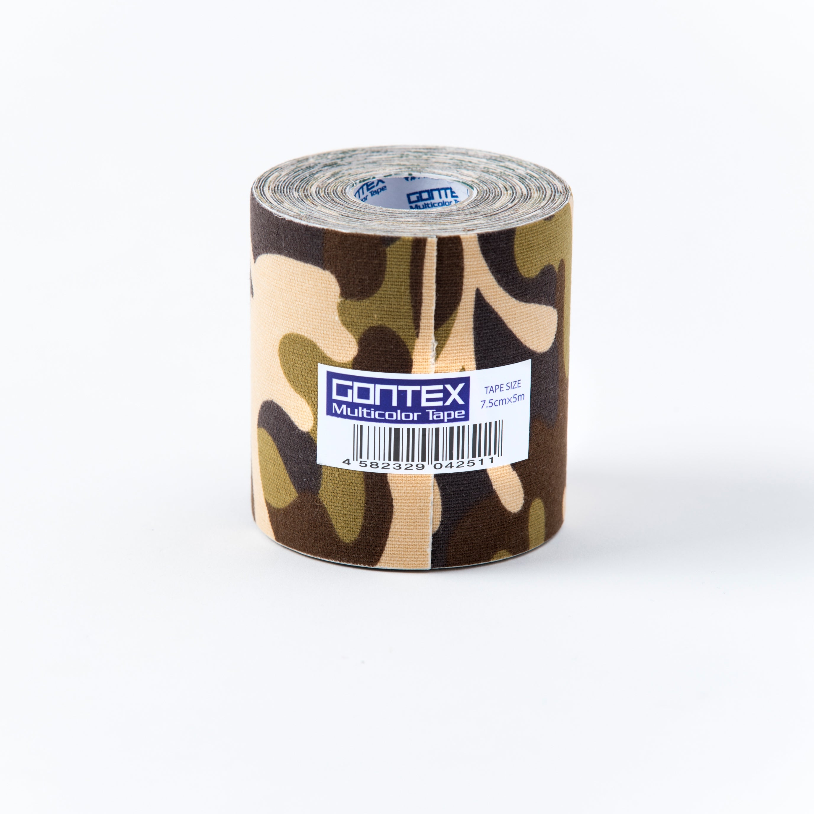 伸縮性ロールテープ 幅7.5cm×長さ5m