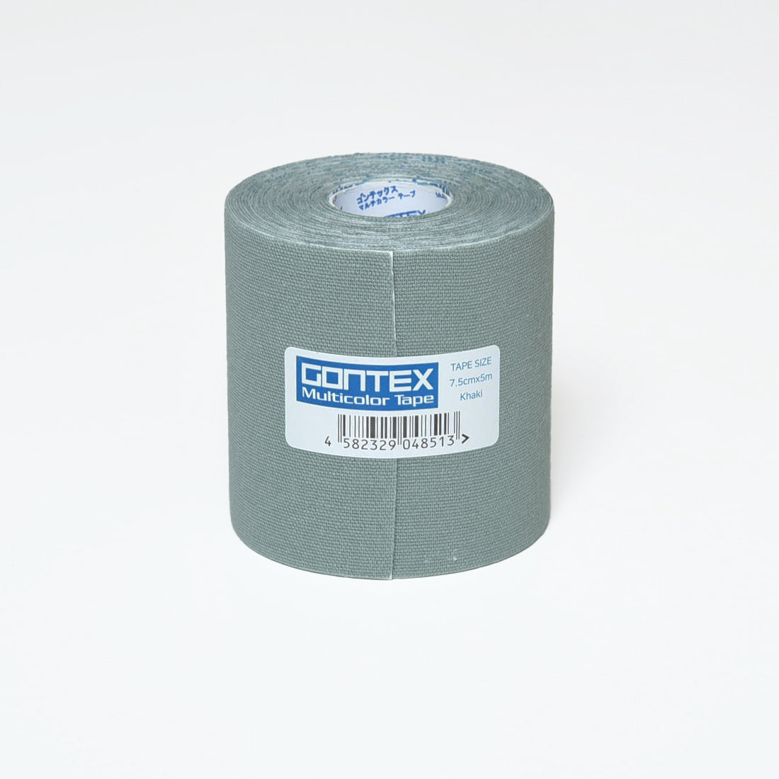 伸縮性ロールテープ 幅7.5cm×長さ5m